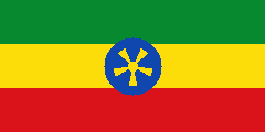 Ethiopian Flag