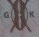 GK Maasai Shield