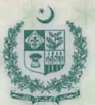 Pakistan Emblem